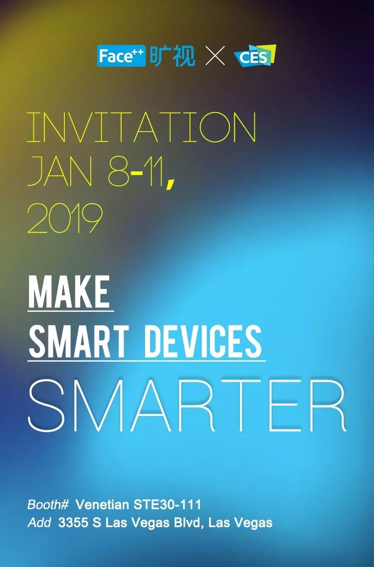 朱河最新招聘,引领高科技变革,开启智能生活新篇章