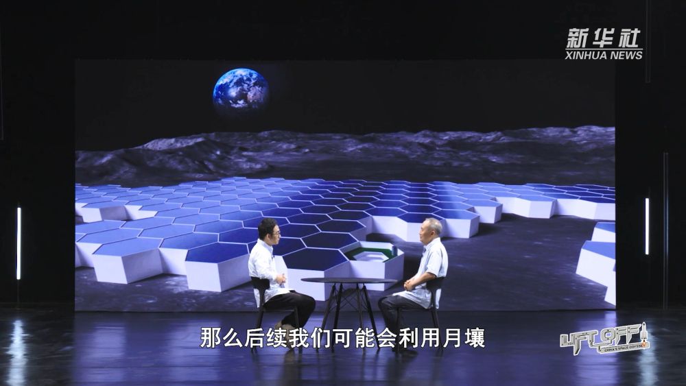 宇宙大街最新探索视频，揭开星空新纪元之谜