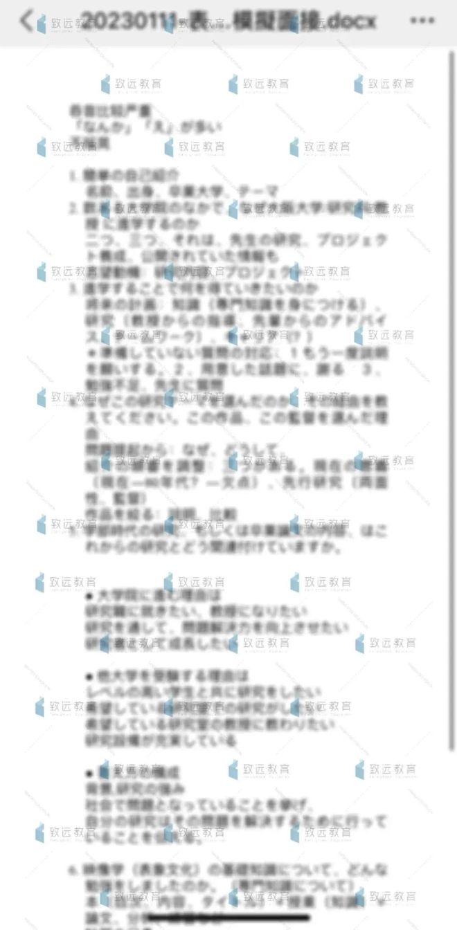 关于最新涉黄网址的探讨与观点阐述，警惕虚假信息，远离不良内容危害。