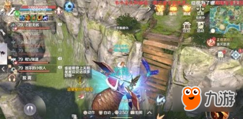 最新网游攻略,任务完成与技能学习指南,轻松玩转网游!