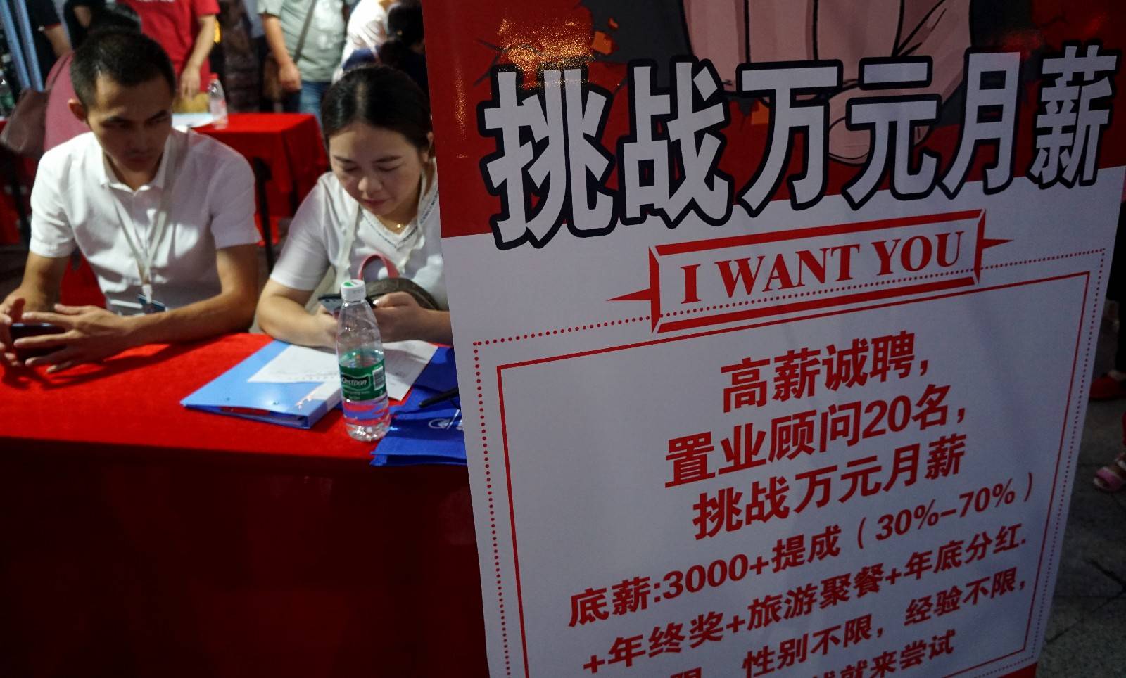 高唐最新招工男工探寻记，小巷深处的匠心之旅