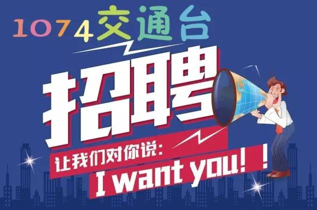 高唐最新招工男工探寻记,小巷深处的匠心之旅