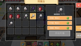 奶块游戏辅助最新,学习之旅中的变化与成就感之源