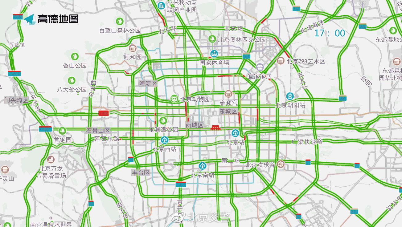 北京最新限行尾号政策及交通限行政策详解