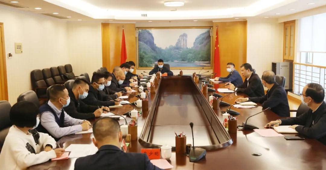 物业管理 第483页