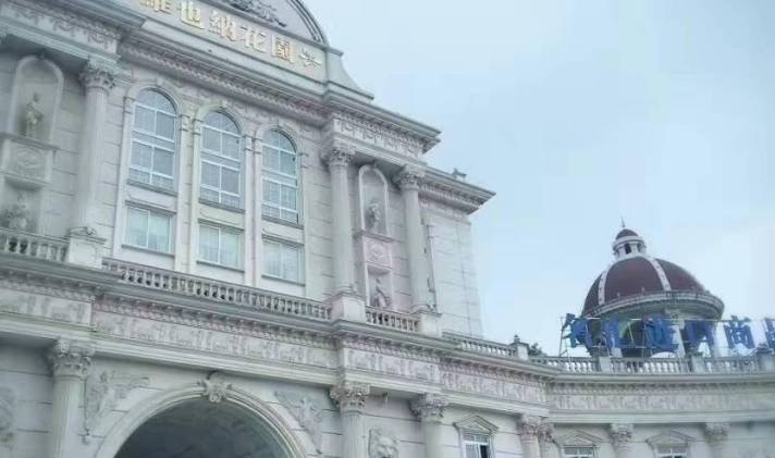 句容维也纳最新房价探秘，小红书推荐房源一览！