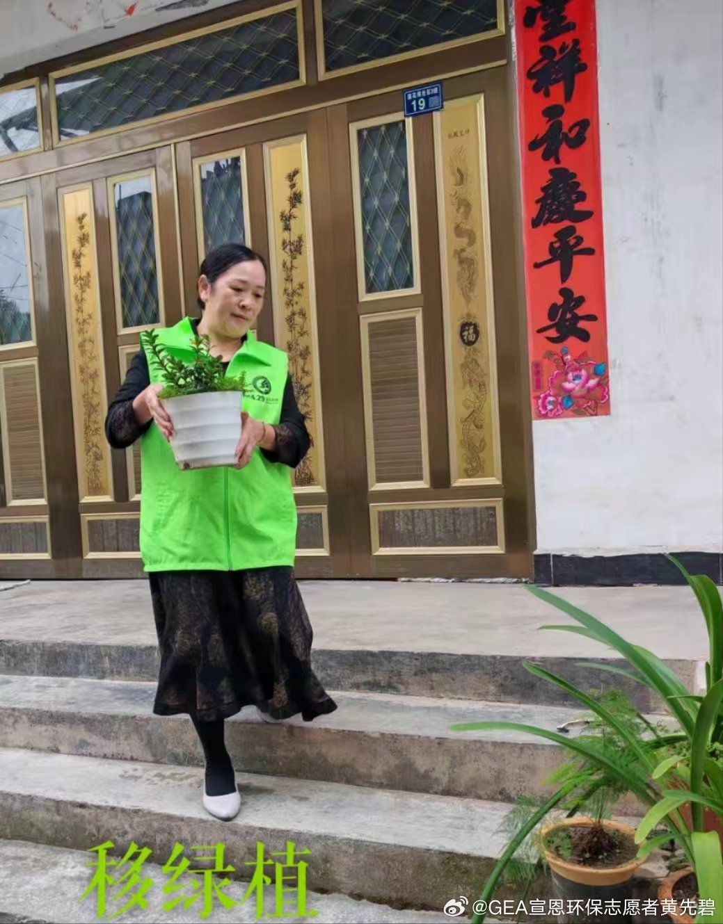 2024最新绿妈社区,开启绿色生活新篇章!