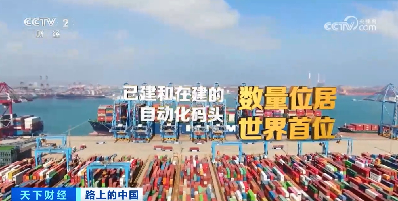 静海扬帆启航，乘风破浪的知识海洋自信之旅最新消息
