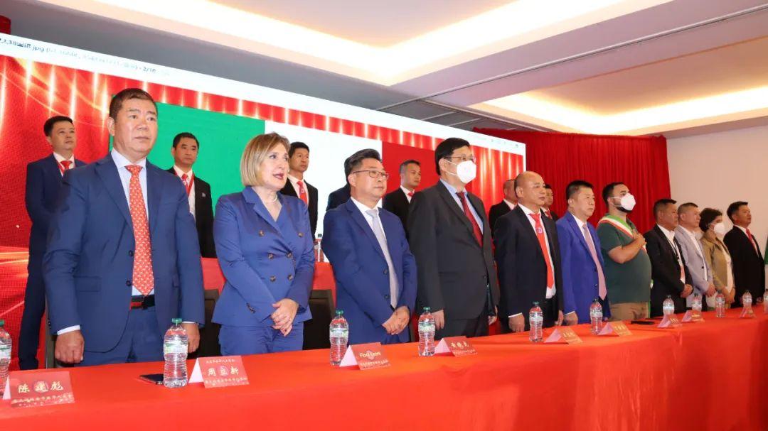 意大利华人最新新闻动态🌟