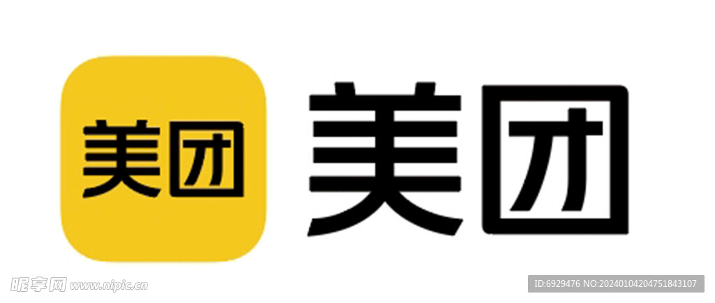 捷信最新Logo图片,启程探索自然美景之旅的标识
