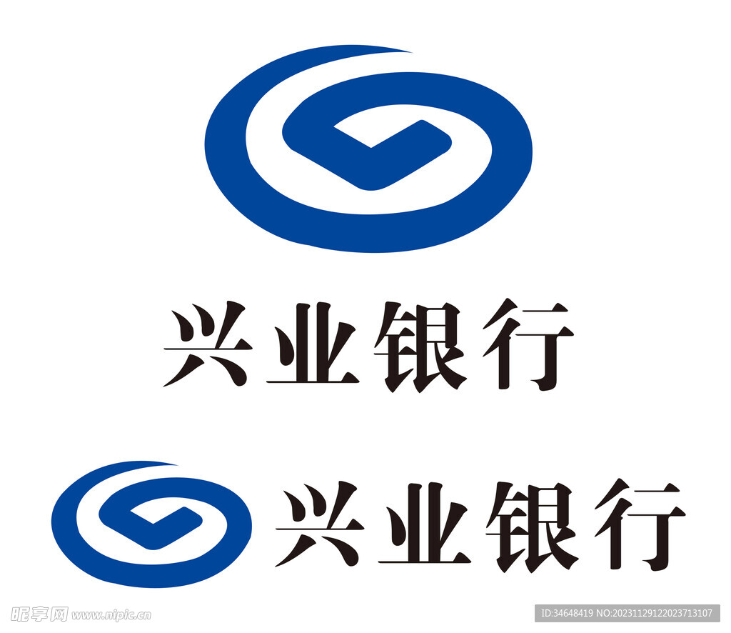 捷信最新Logo图片,启程探索自然美景之旅的标识