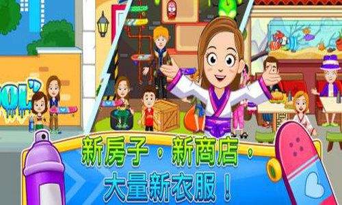 科技与童趣融合下的幼儿最新手指游戏玩法探索