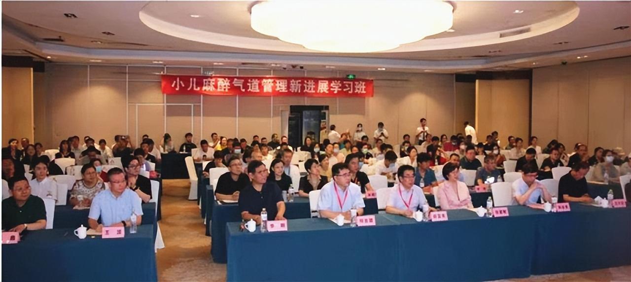 北京麻醉招聘最新消息更新!