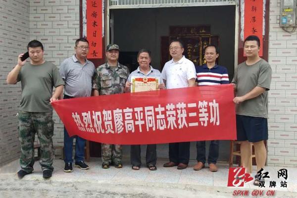 双牌麻江最新事件，科技引领未来生活新体验