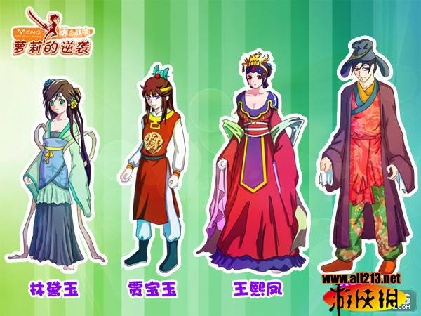 探索萌文化魅力的最新萝莉小说 2024年热门推荐