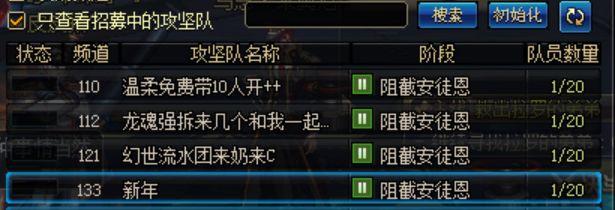 最新安图恩更新次数探讨,深度解析与探讨