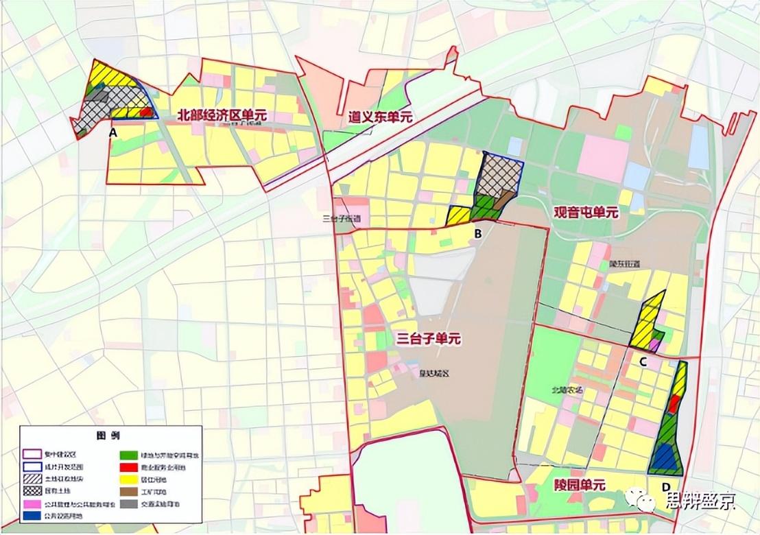 沈阳皇姑楼盘最新价格动态,城市变迁中的自信与成就并存的探索之旅