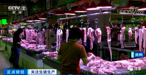 新兴白银价格，时代印记与市场的脉动