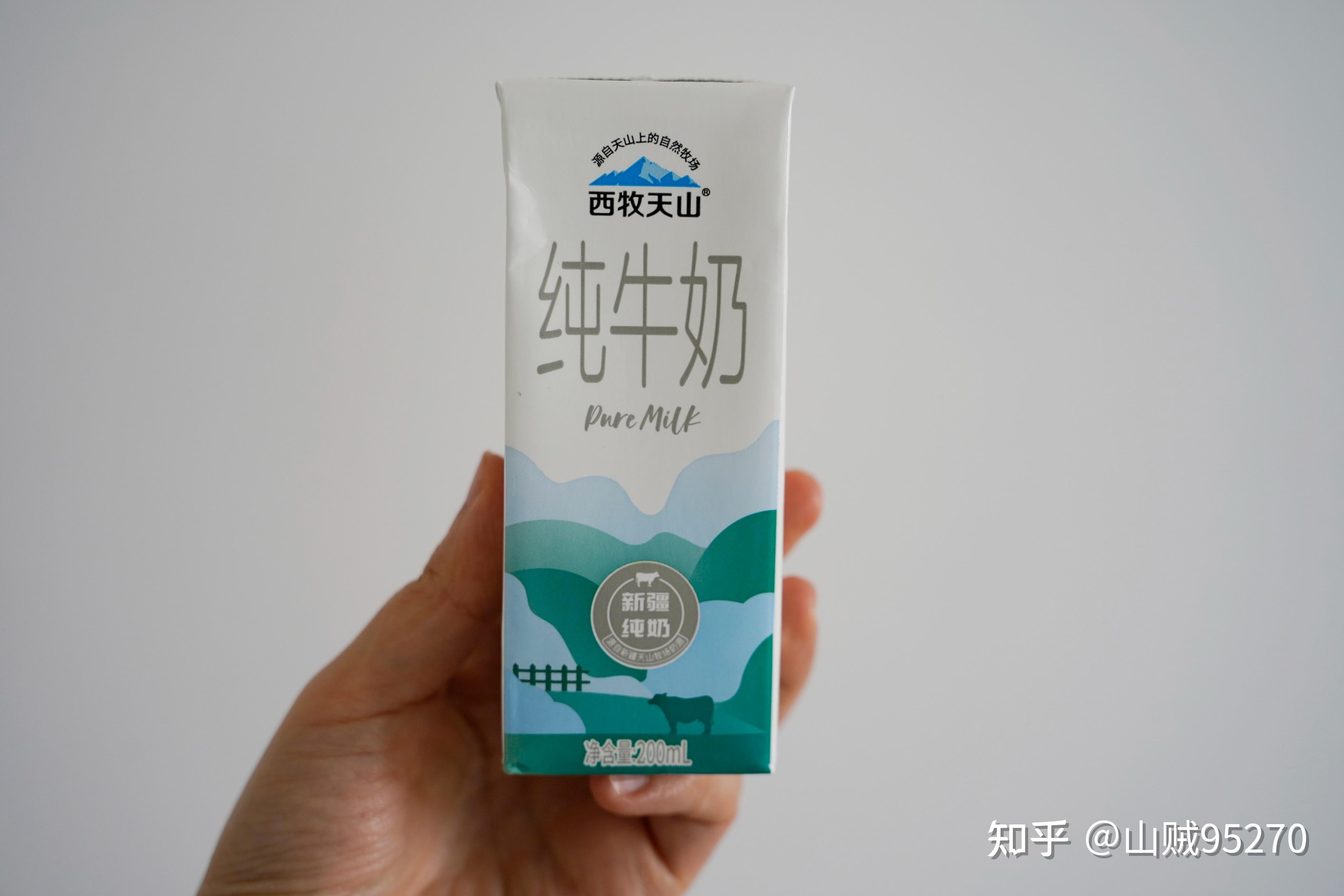 牛奶最新事件2024,心灵与自然的美妙交融之旅