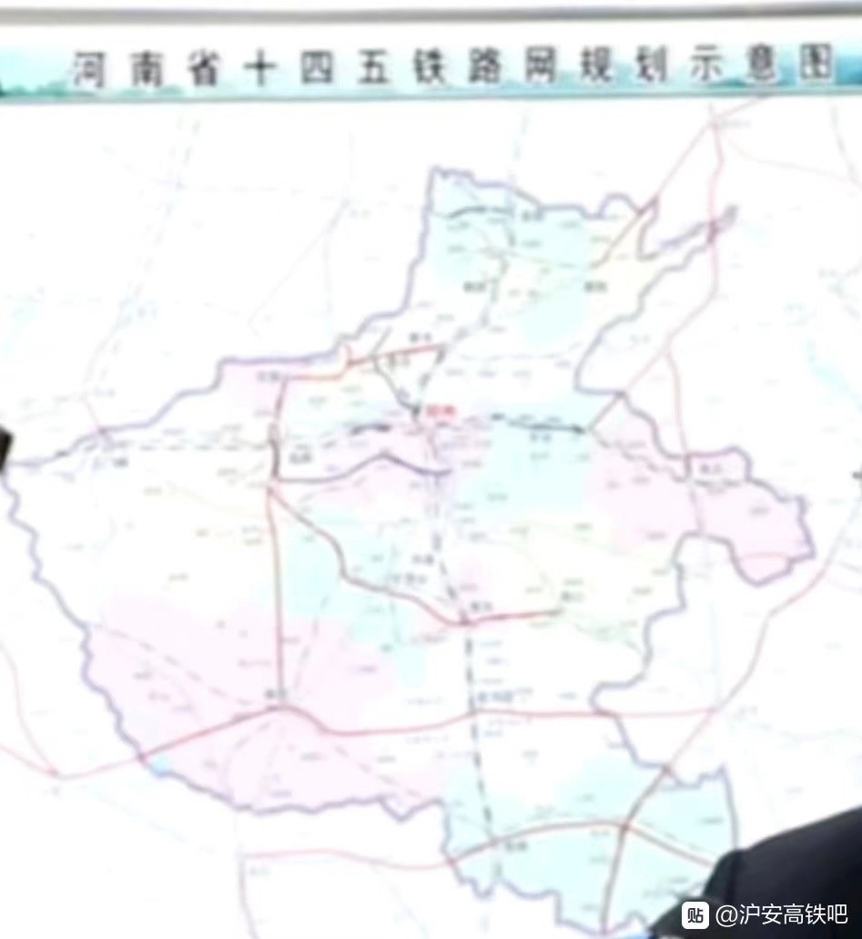 固始铁路最新规划建设及其观点论述