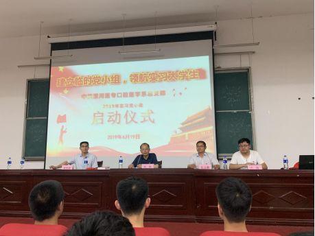 私立最新口腔营销方案揭秘，创新策略提升业绩