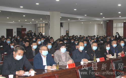 凤县最新领导班子成员名单公布✨