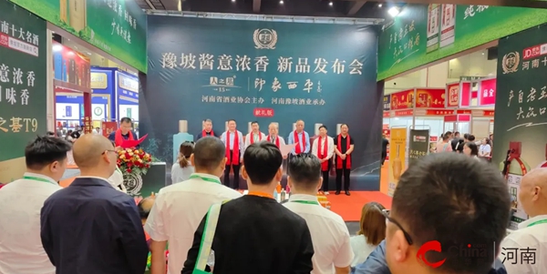 滦平2024最新科技新闻,新品亮相引领未来生活潮流