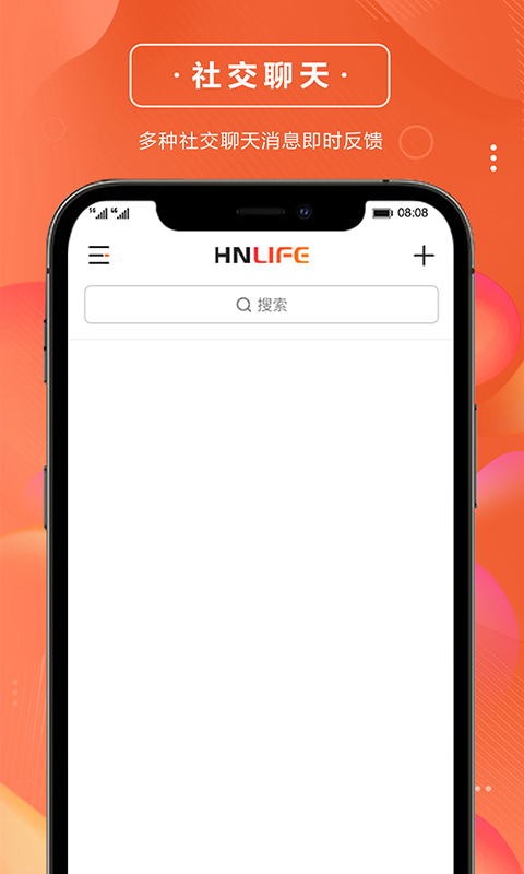 Zalo最新版3.1.8,数字世界中的温馨日常体验