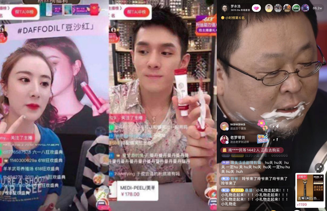 天天直播最新版,科技引领直播新时代,重塑生活先锋