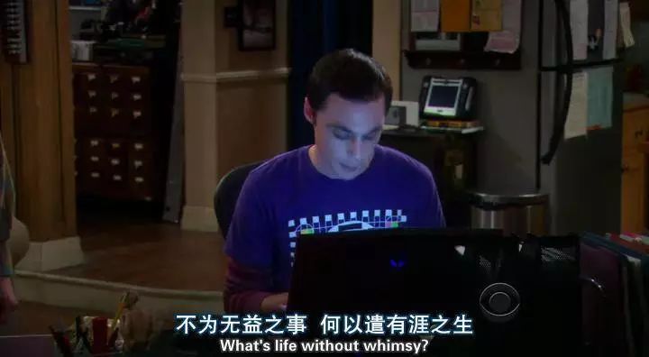 范伟最新电影,自信与成就感的力量展现新名