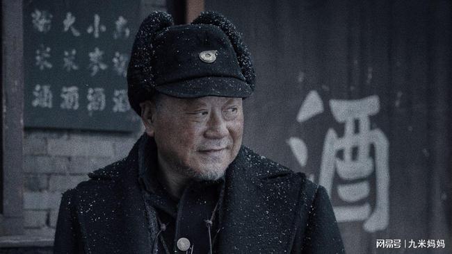 范伟最新电影,自信与成就感的力量展现新名