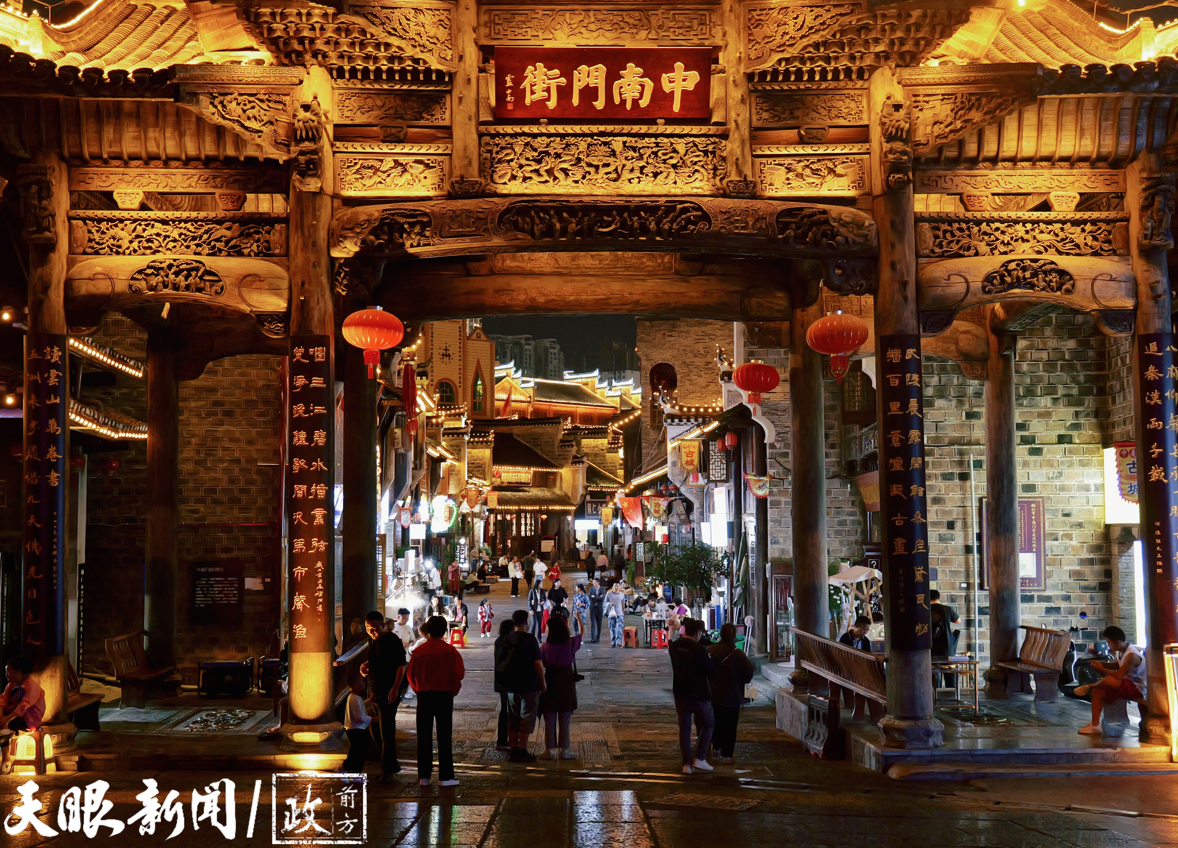 铜仁中南门最新规划与改造进展