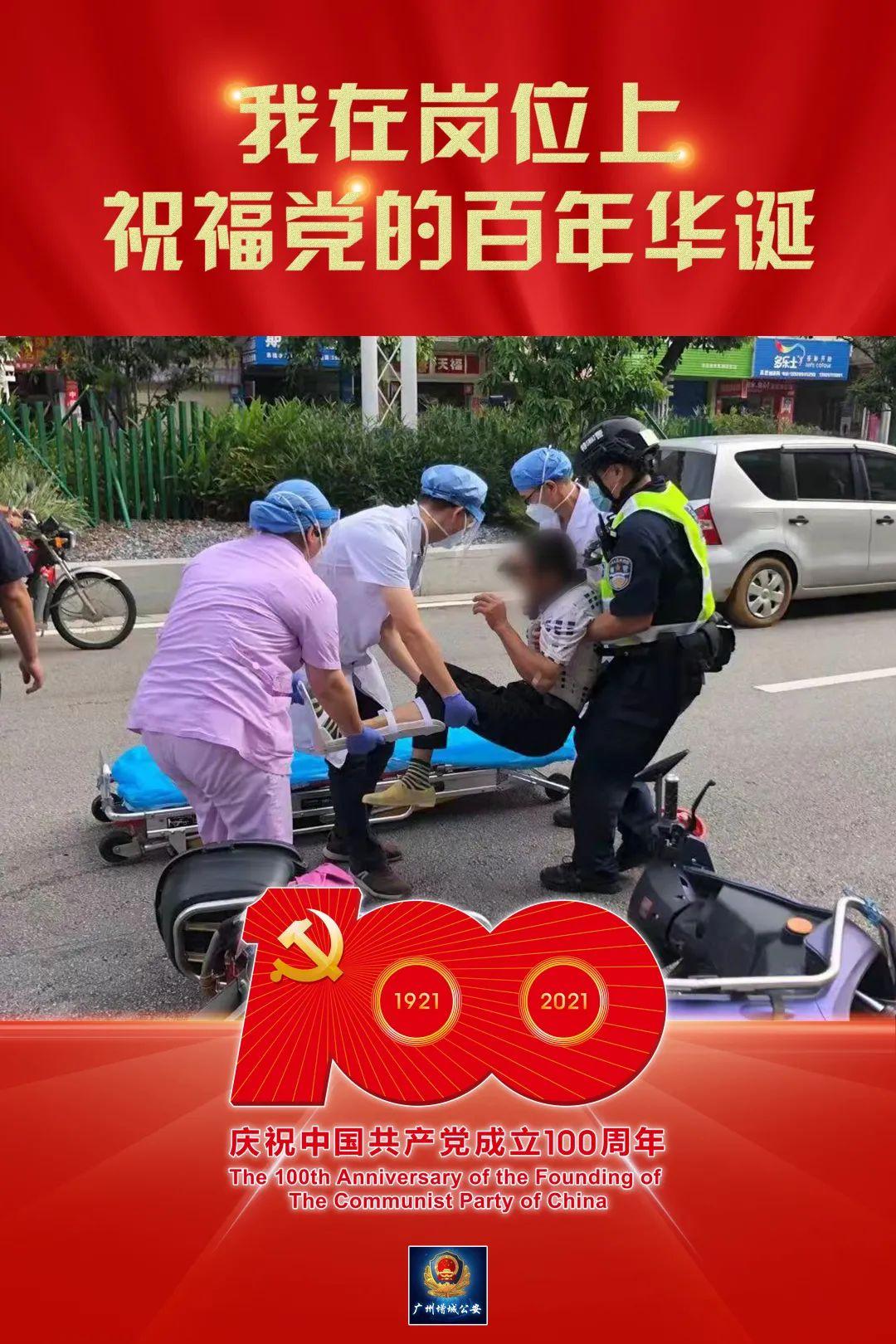 增城区最新最快招聘,变化中的自信,学习与未来共铸发展之路