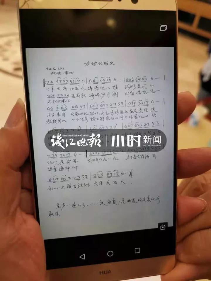 西湖音乐喷泉时间,友情与陪伴的温馨故事开启之际