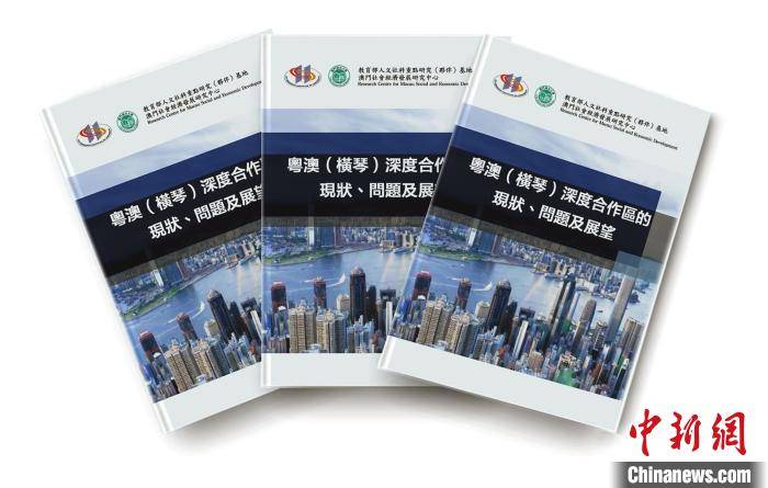 澳门金牛版正版,深度研究解析_FRP83.121曝光版