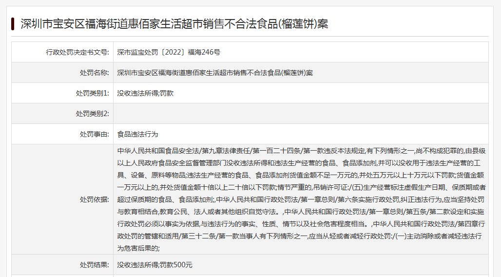 警惕非法色情内容,选择正规娱乐方式,远离玖玖热视频等非法平台