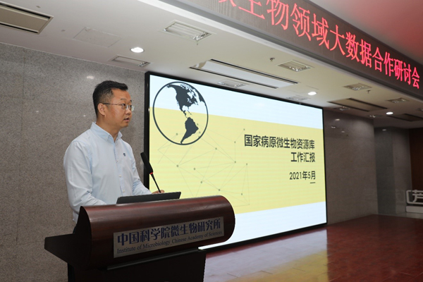 新澳门今晚开奖结果 开奖,科学数据解读分析_XSK9.336娱乐版