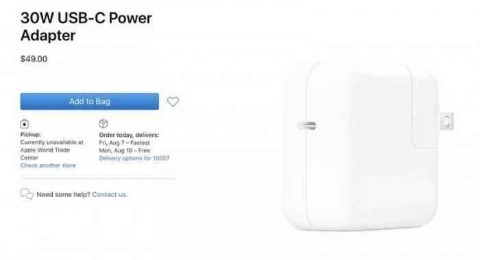 苹果最新充电器,苹果最新充电器，变化的力量与自信的源泉