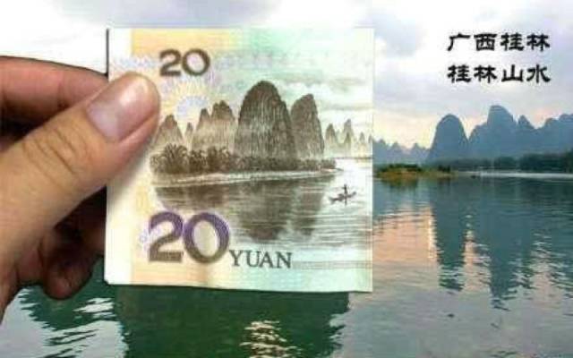 ICO币价格动态更新，自然美景之旅中的心灵平和与宁静探寻