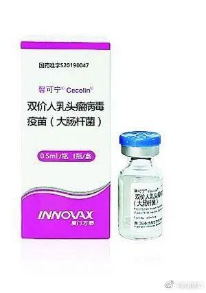 2024又要开始做核酸了,科学分析严谨解释_DHA9.115掌中宝