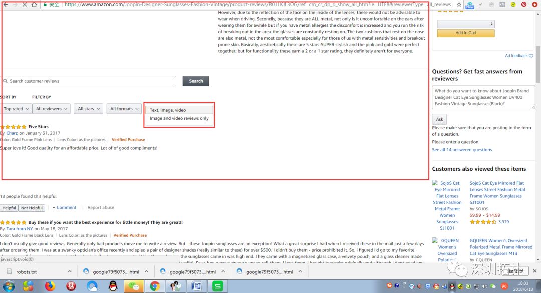 500图库大全免费资料图2024,操作实践评估_WAX83.451专业版