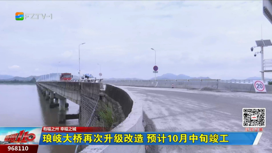 濠江论坛澳门资料2024,实证数据分析_WNN83.655内置版