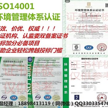 管家婆100免费资料2021年,安全设计方案评估_NFI9.610便签版