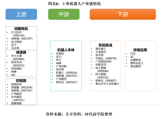 今晚澳门特马开什么号码,多元化诊断解决_NLK9.247无线版