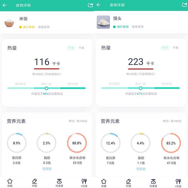 二四六香港期期中准,推动策略优化_HFJ9.116探索版