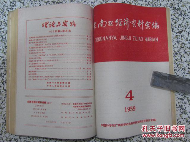 新澳门100%中奖资料,专家意见法案_HLW9.374用心版