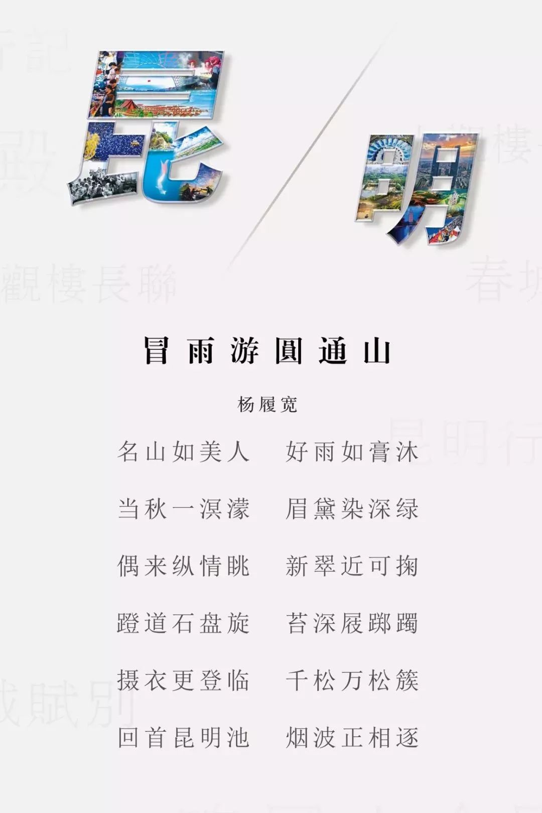 新奥彩资料免费提供最新版亮点,决策支持方案_TUS9.269安静版