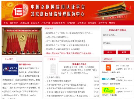 ww77766彩票,实地验证研究方案_GHU9.983预测版