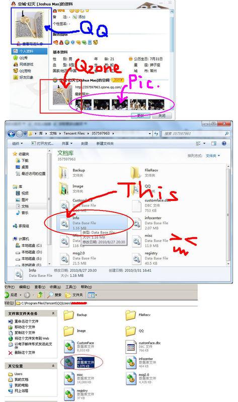 澳门六彩资料网站,持续性实施方案_MYR58.636影像处理版