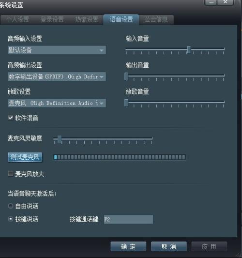 944cc免费资料大全天下,实时处理解答计划_DJI9.534并行版
